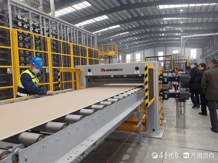 灰渣化身環保建材 茌平重點項目讓工業廢物“變廢為寶”