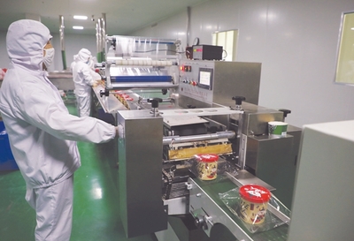 克服人員短缺挑戰(zhàn)，淮南方正食品全力推進(jìn)復(fù)工復(fù)產(chǎn)與市場(chǎng)銷(xiāo)售