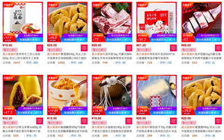餐飲的預(yù)包裝食品化 從源起到未來(lái)的創(chuàng)業(yè)啟示